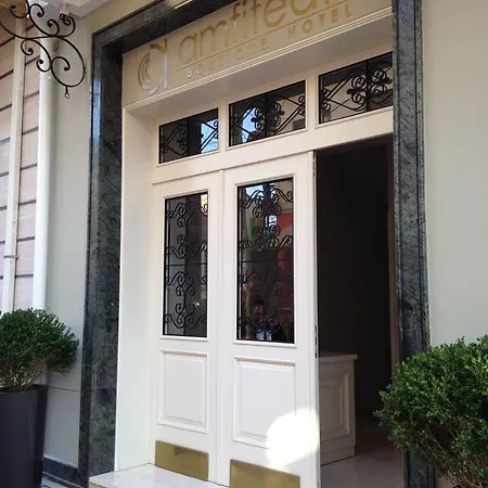 מלון Amfiteatri Boutique דורס